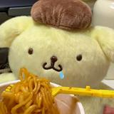 (Category: ) located in . Submitted by taehyungismytea (Listing ID 1384103548, Image 1). Description: .