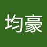 由 super91sj75258 (刊登 ID 1390563603,圖片 1) 提交,位於 的 (類別:),說明:。