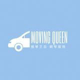 （分類：）位於 。 由 pianomovingqueen 提交（商品編號 1364519369，圖片 1）。簡介： 。