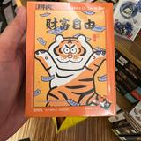 (Category: ) located in . Submitted by bert.store (Listing ID 1380677918, Image 1). Description: .