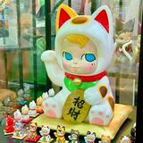 (Category: ) located in . Submitted by ominetoyz (Listing ID 1381231936, Image 1). Description: .
