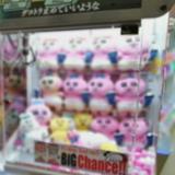 （分類：）位於 。 由 TT00WW 提交（商品編號 1379493480，圖片 1）。簡介： 。