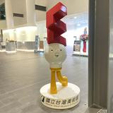 由 ba0976305087-37440 (刊登 ID 1267353679，圖片 1) 提交，位於 的 (類別：)，說明：。