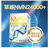 （分類：）位於 。 由 f27wzppw4j19260 提交（商品編號 1298144002，圖片 1）。簡介： 。