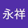 由 z135770061499 (刊登 ID 1382079802，圖片 1) 提交，位於 的 (類別：)，說明：。