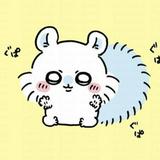 （分類：）位於 。 由 snowmandy 提交（商品編號 1370164902，圖片 1）。簡介： 。