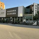 由 b2g186 (刊登 ID 1381128586，圖片 1) 提交，位於 的 (類別：)，說明：。