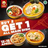 (Kategori: ) berada di . Dikirim oleh ekocahyo2024 (ID iklan 1316197144, Gambar 1). Deskripsi: .
