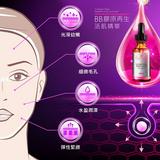 （分類：）位於 。 由 joyce_beauty_centre 提交（商品編號 125491813，圖片 1）。簡介： 。