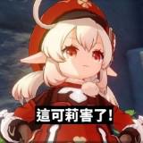 頭像