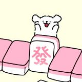 (Category: ) located in . Submitted by lyerhc.k (Listing ID 1319636033, Image 1). Description: .