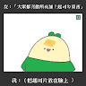 由 ss96051 (刊登 ID 1383441270，圖片 1) 提交，位於 的 (類別：)，說明：。