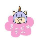 由 honey_beeee (刊登 ID 1381104773，圖片 1) 提交，位於 的 (類別：)，說明：。