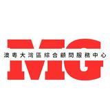 （分類：）位於 。 由 mg_service 提交（商品編號 1242796219，圖片 1）。簡介： 。