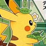 (Category: ) located in . Submitted by sirsnowpuff (Listing ID 1349543838, Image 1). Description: .