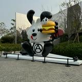 （分類：）位於 。 由 jerroing 提交（商品編號 1383906689，圖片 1）。簡介： 。