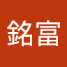 （分類：）位於 。 由 joekan197547066 提交（商品編號 1383531091，圖片 1）。簡介： 。