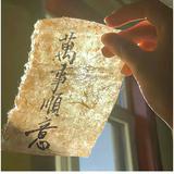 （分類：）位於 。 由 renaliangyatgor 提交（商品編號 1381402010，圖片 1）。簡介： 。