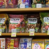 （分類：）位於 。 由 falinala 提交（商品編號 1299879678，圖片 1）。簡介： 。