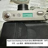 (分類:)位於 。 由 monsterpiggy2019 提交(商品編號 1061214937,圖片 1)。簡介: 。