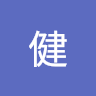 （分類：）位於 。 由 tungneihk 提交（商品編號 1362861618，圖片 1）。簡介： 。