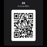 （分類：）位於 。 由 hangyodon2024 提交（商品編號 1383817874，圖片 1）。簡介： 。