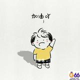 (Category: ) located in . Submitted by tenleefong (Listing ID 1339627315, Image 1). Description: .