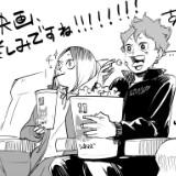 由 akihika1314 (刊登 ID 1305241701，圖片 1) 提交，位於 的 (類別：)，說明：。