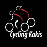 (Category: ) located in . Submitted by cyclingkakissg (Listing ID 1386633546, Image 1). Description: .