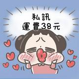 由 polm26 (刊登 ID 1098546939，圖片 1) 提交，位於 的 (類別：)，說明：。