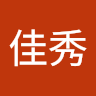由 qf49jhq2nt89420 (刊登 ID 1384479930，圖片 1) 提交，位於 的 (類別：)，說明：。