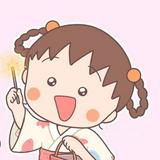 （分類：）位於 。 由 dseshop_ 提交（商品編號 1306162095，圖片 1）。簡介： 。