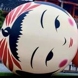 （分類：）位於 。 由 newday123 提交（商品編號 1231279173，圖片 1）。簡介： 。