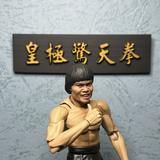 （分類：）位於 。 由 hungggggg8892 提交（商品編號 1244950759，圖片 1）。簡介： 。