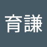 由 ulicke.life (刊登 ID 1362084975，圖片 1) 提交，位於 的 (類別：)，說明：。