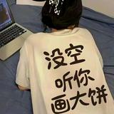 （分類：）位於 。 由 alex_poon 提交（商品編號 1308477336，圖片 1）。簡介： 。