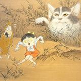 （分類：）位於 。 由 forc_c 提交（商品編號 1331501295，圖片 1）。簡介： 。