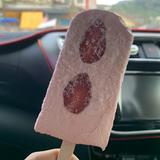 (Category: ) located in . Submitted by mimnursyaaa (Listing ID 1386216928, Image 1). Description: .