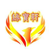 (分類:)位於 。 由 ws97629941 提交(商品編號 1386804682,圖片 1)。簡介: 。