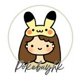 （分類：）位於 。 由 pokebuy.hk 提交（商品編號 1380687071，圖片 1）。簡介： 。