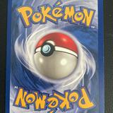 (Category: ) located in . Submitted by poketheory (Listing ID 1339618012, Image 1). Description: .