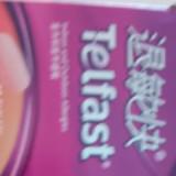 （分類：）位於 。 由 suilingchn 提交（商品編號 1246980489，圖片 1）。簡介： 。