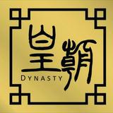 （分類：）位於 。 由 dyna.stywatch 提交（商品編號 1307308419，圖片 1）。簡介： 。