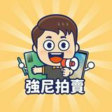 由 johnnyshop062006069 (刊登 ID 1379637846，圖片 1) 提交，位於 的 (類別：)，說明：。