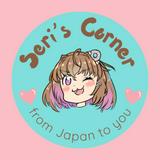 (Category: ) located in . Submitted by seriscorner (Listing ID 1345373473, Image 1). Description: .