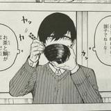 （分類：）位於 。 由 xuxun0821 提交（商品編號 1351963334，圖片 1）。簡介： 。