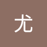 由 vespaelyo (刊登 ID 1384711193，圖片 1) 提交，位於 的 (類別：)，說明：。