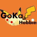 (Category: ) located in . Submitted by gokahobbies (Listing ID 1230570175, Image 1). Description: .