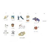 (Kategori: ) berada di . Dikirim oleh neyreloved (ID iklan 1382820862, Gambar 1). Deskripsi: .