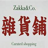 (Category: ) located in . Submitted by zakkaandco (Listing ID 1131649393, Image 1). Description: .